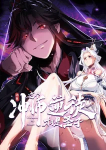 光年之外的信 治愈科幻短番在线看