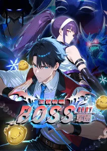 机甲少年π 热血动漫更新中